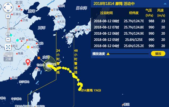 台风15号最新动态，广泛影响，密切关注预警信息