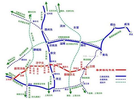 鲁南高铁最新动态解读，进展、影响与未来展望