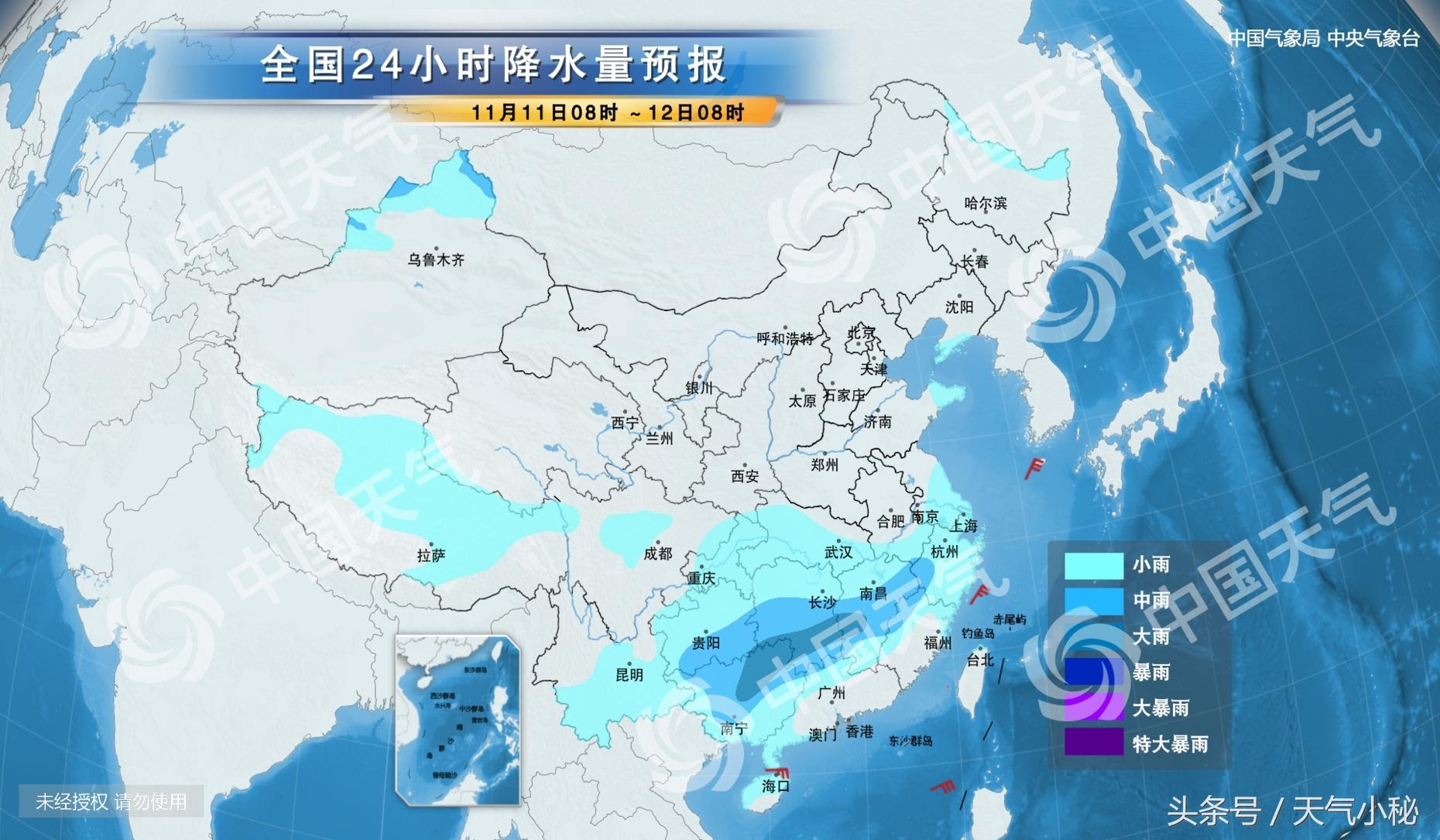 揭阳最新天气预报信息汇总