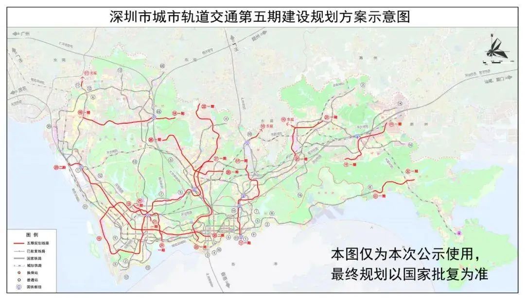 地铁15号线最新线路图，推动城市发展的动力之源