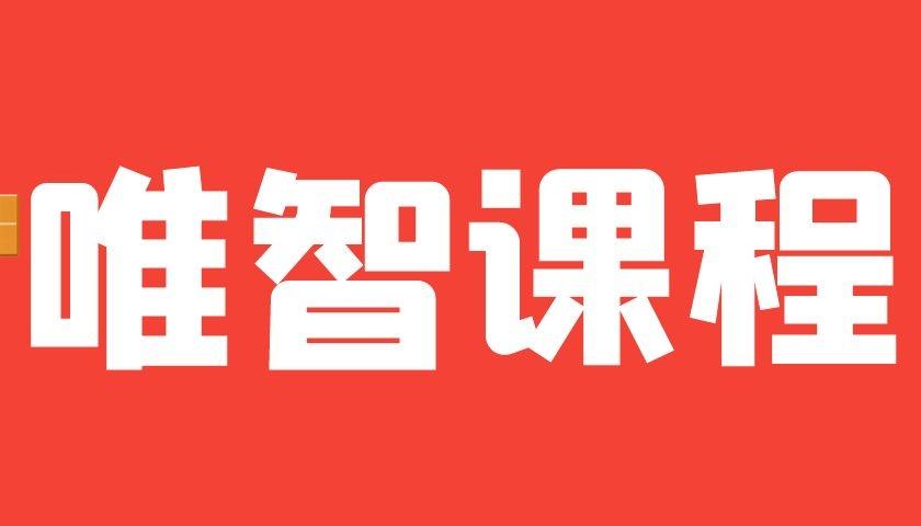 科技与时尚新潮，未来趋势展望引领潮流推荐