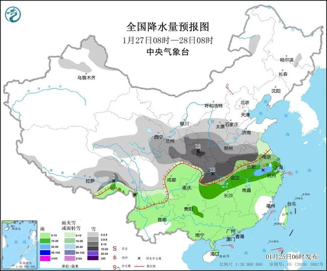 寿光最新天气，多变中的舒适与应对策略