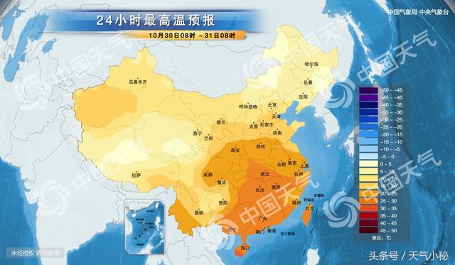 武汉未来30天天气预报最新分析