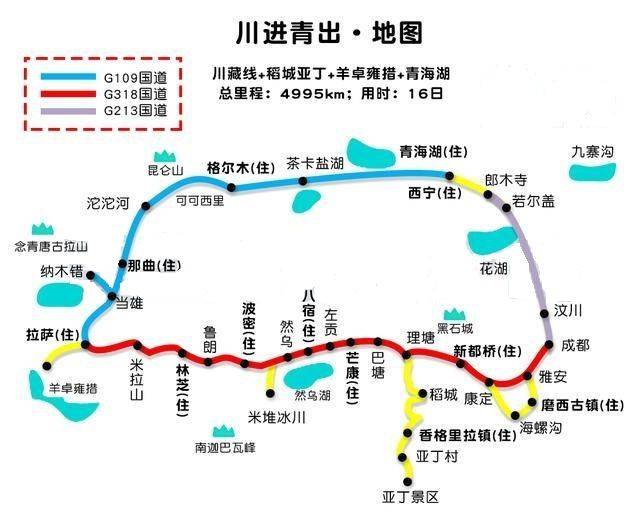 317国道最新路况实时更新报告