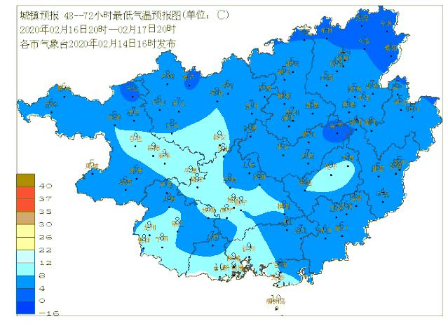 广西天气预报更新通知