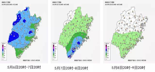 未来三天最新降水图分析与影响概述