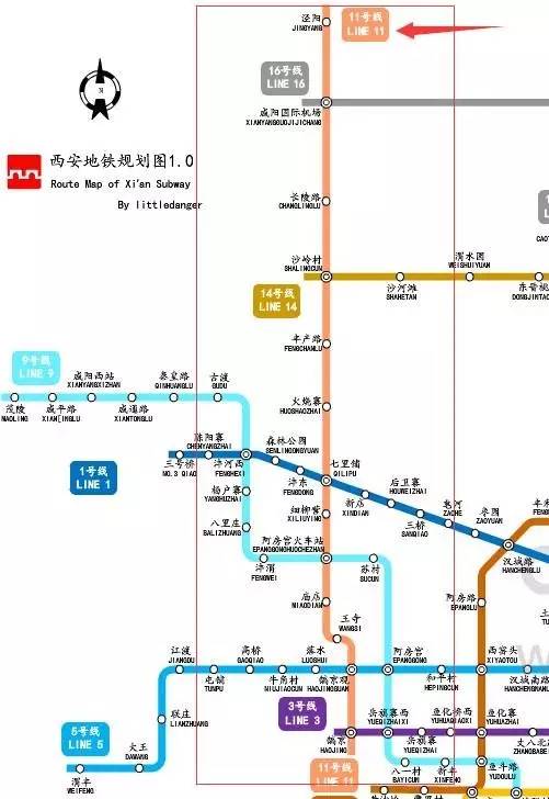 西安地铁建设进展、线路规划及未来展望最新消息速递