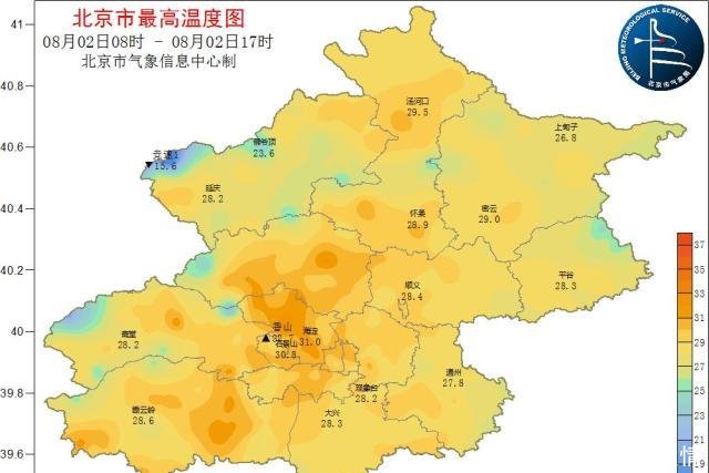 北京天气预报更新，气象变化及应对策略揭秘