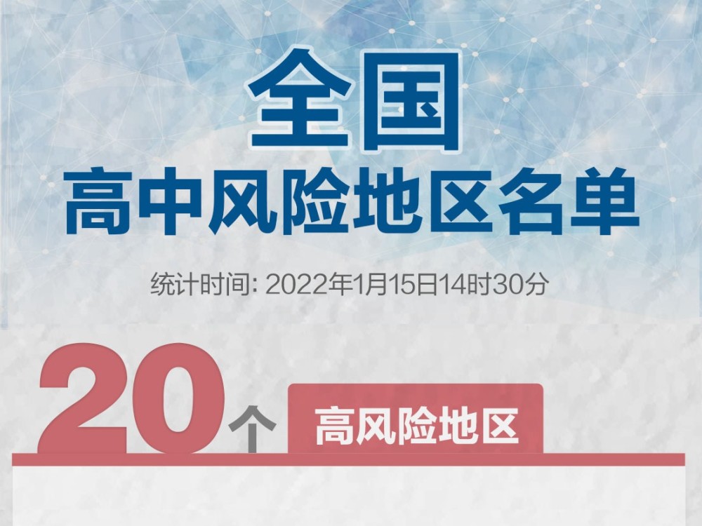 全球科技巨头间的竞争与合作，最新热点新闻聚焦