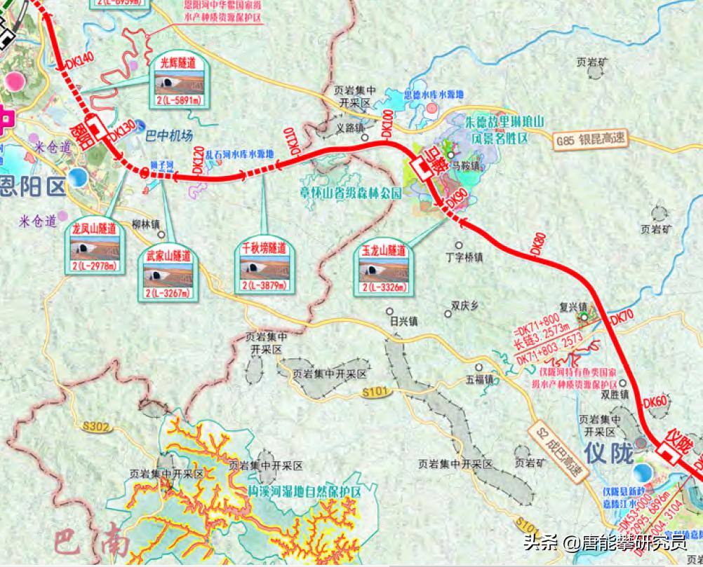 铁路创新动态，最新消息推动行业蓬勃发展