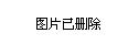 临汾最新新闻动态，城市发展与民生改善的观察报告