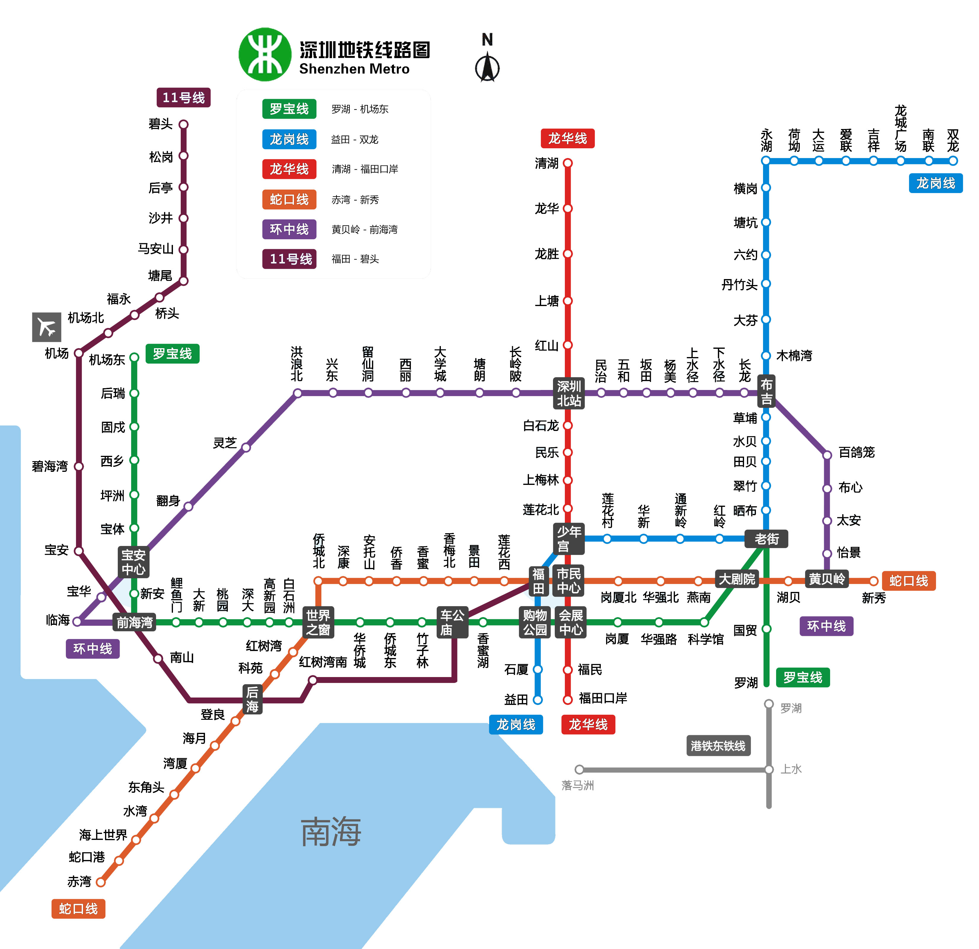 深圳地铁最新线路图全景概览