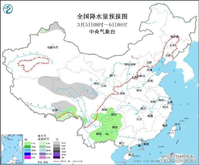 最新全国天气预报概览