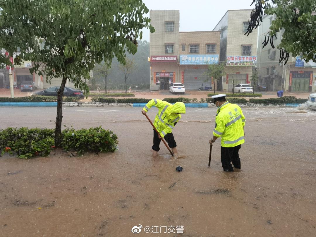 广海，探索与繁荣的交汇点新貌