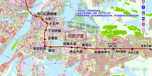 武汉地铁13号线最新线路图详解