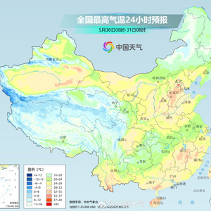 宜兴未来30天天气预报及详细解读