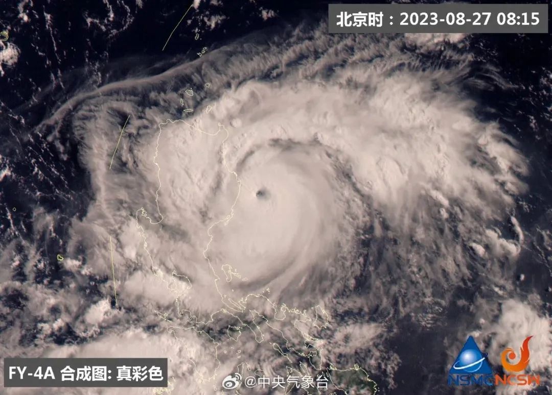 香港台风最新消息，动态、应对之策全解析