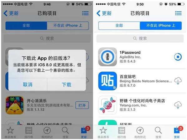 iTunes最新版本重塑音乐、播客与娱乐体验之旅