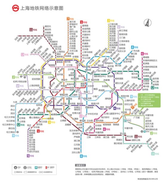 上海最新地铁图概览，城市脉络与未来轨迹展望