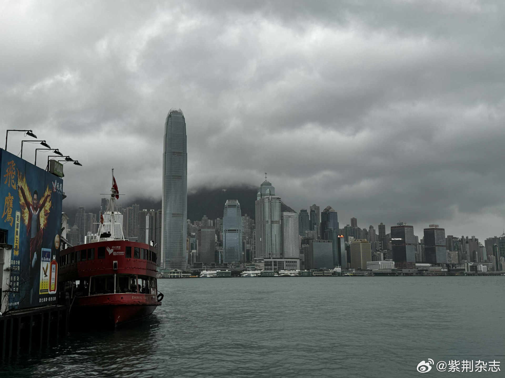 香港台风最新动态，全方位应对措施保障安全