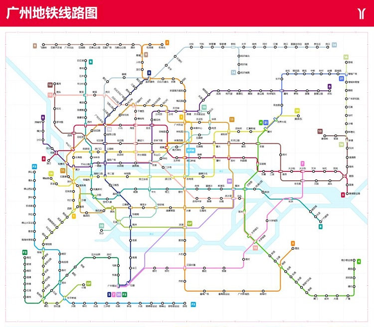 广州最新地铁图揭示城市脉络新面貌