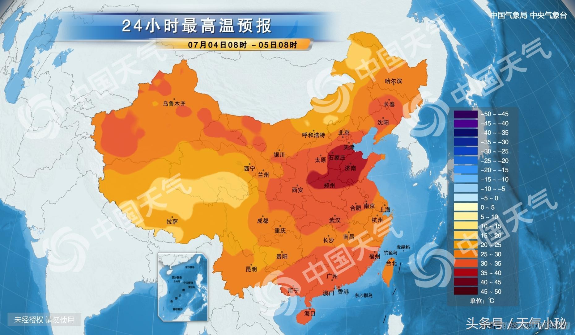 中国天气预报最新版解读，气象变化及应对策略全面剖析