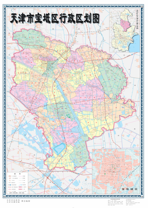 天津市最新全地图解析详解