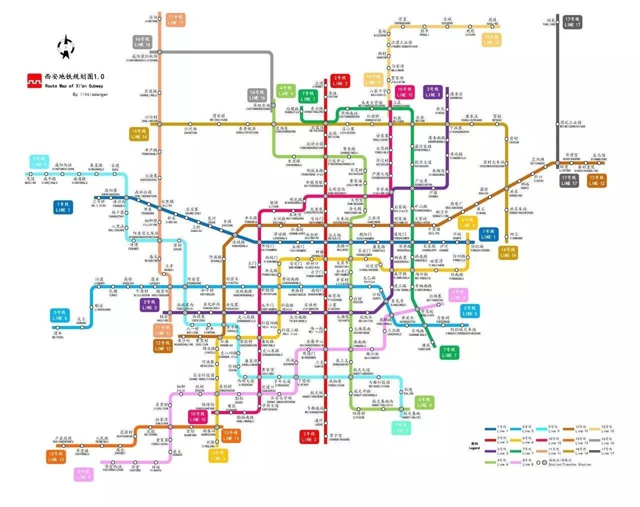 西安地铁7号线最新线路图全览