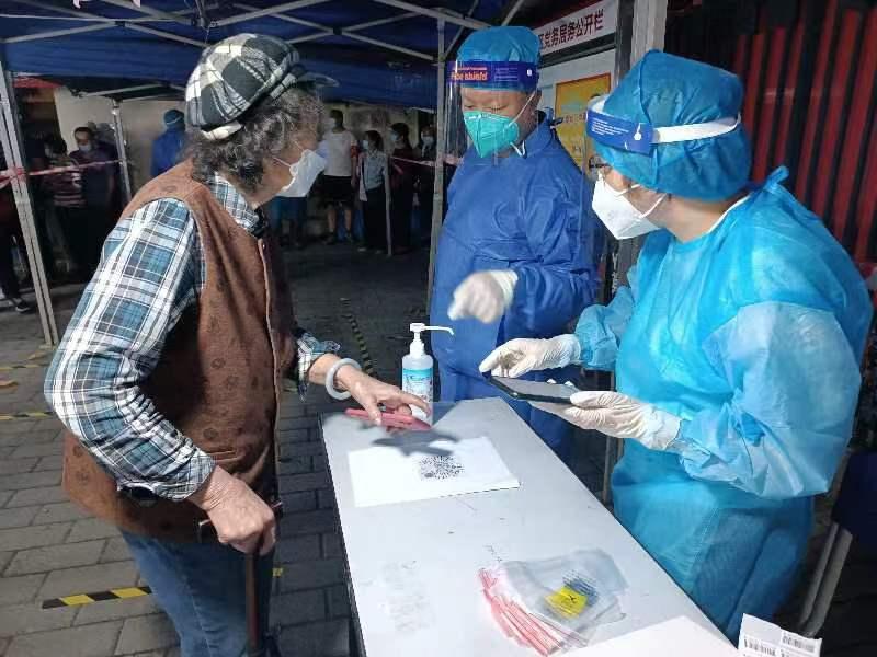 数字时代空间变革，最新地址更新探索