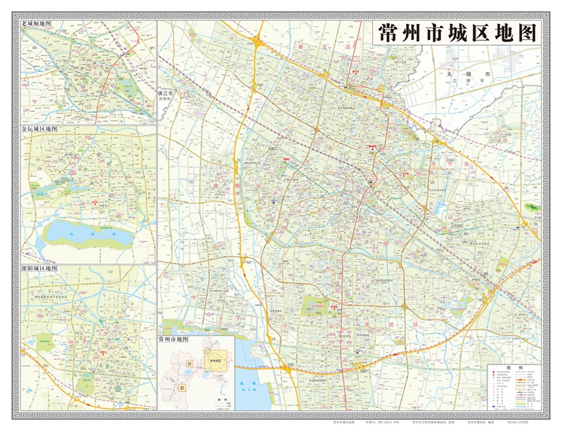 常州最新全地图概览