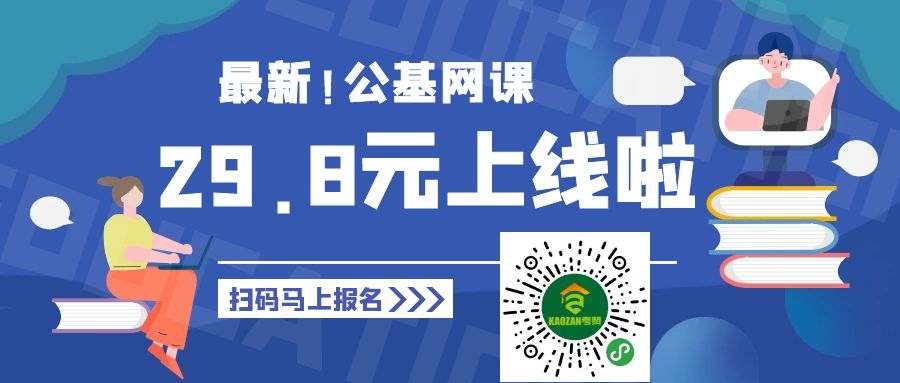 广元最新招聘信息网，求职招聘一站式新平台