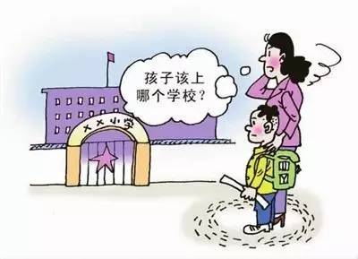 幼儿园最新政策助力塑造优质教育环境